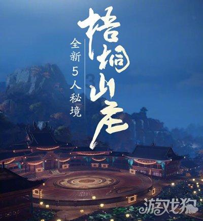探索知识星球平台-塑料花线电线1平方毫米有多少股?