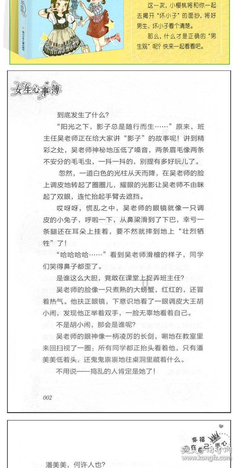 燃烧吧大脑免广告最新版